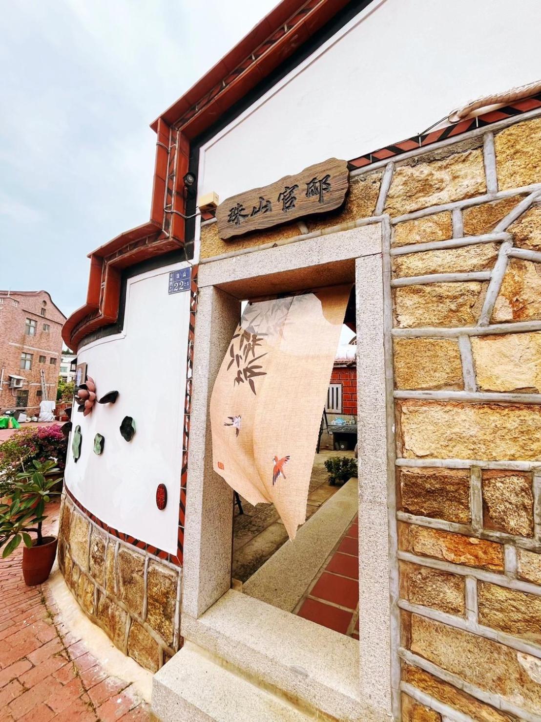 珠山官邸-金門古厝民宿 Jincheng Bagian luar foto